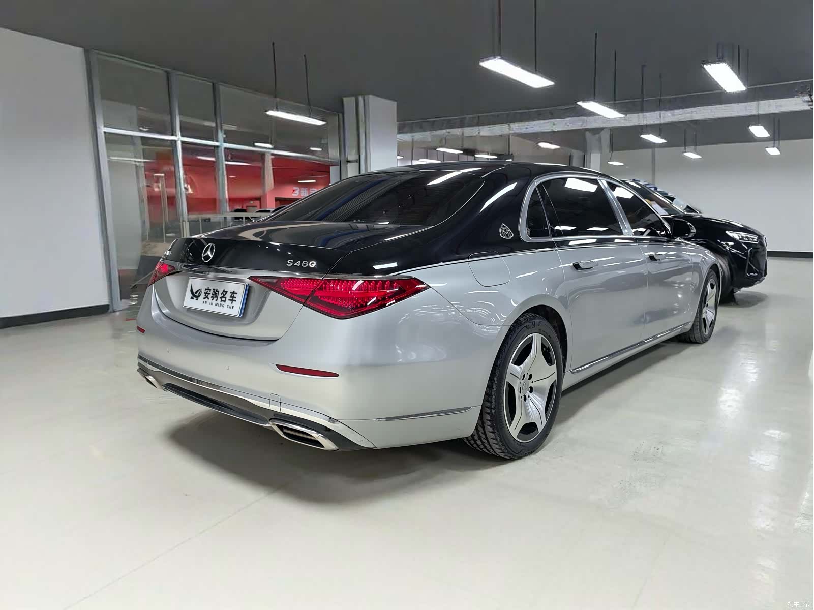 Maybach S-Class, 2022 4
