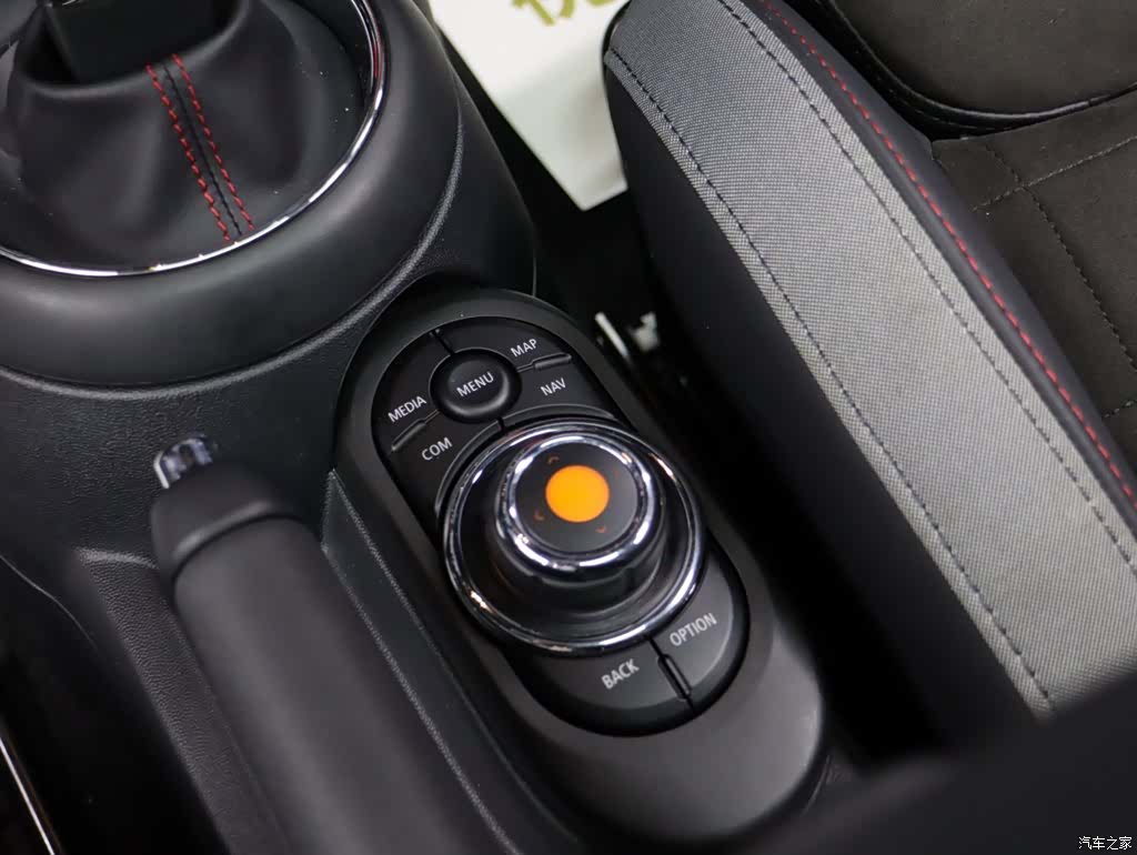Mini Cooper, 2021 24