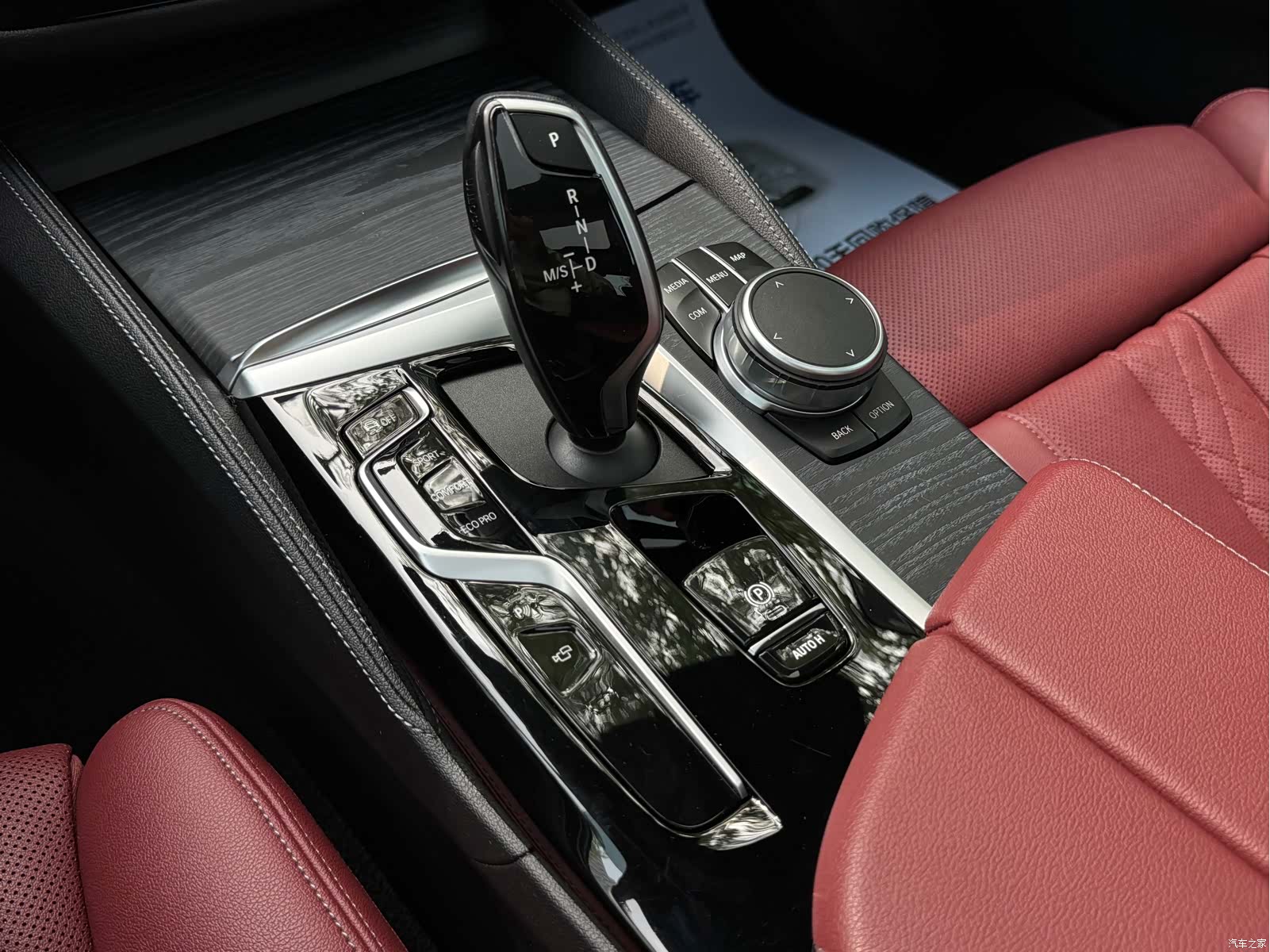 BMW 5 Series, 2021 17