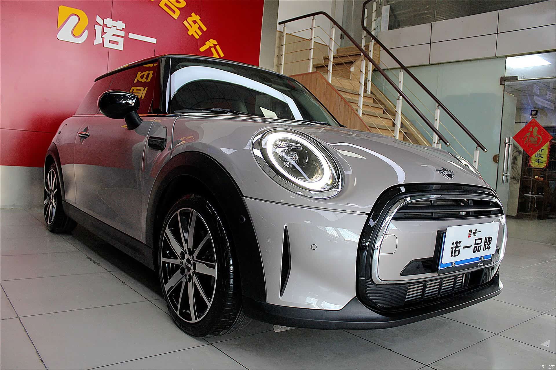 Mini Cooper, 2024 3