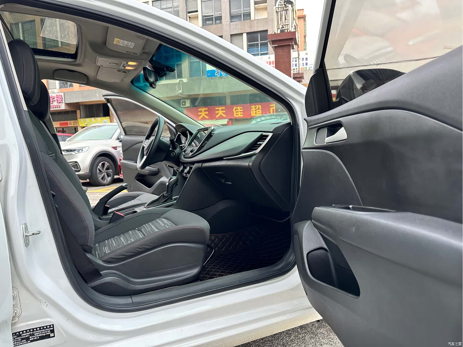 Chevrolet Redline, 2019 11