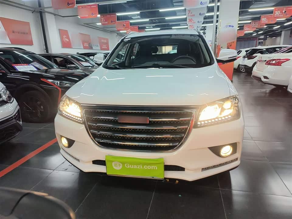 Haval H2