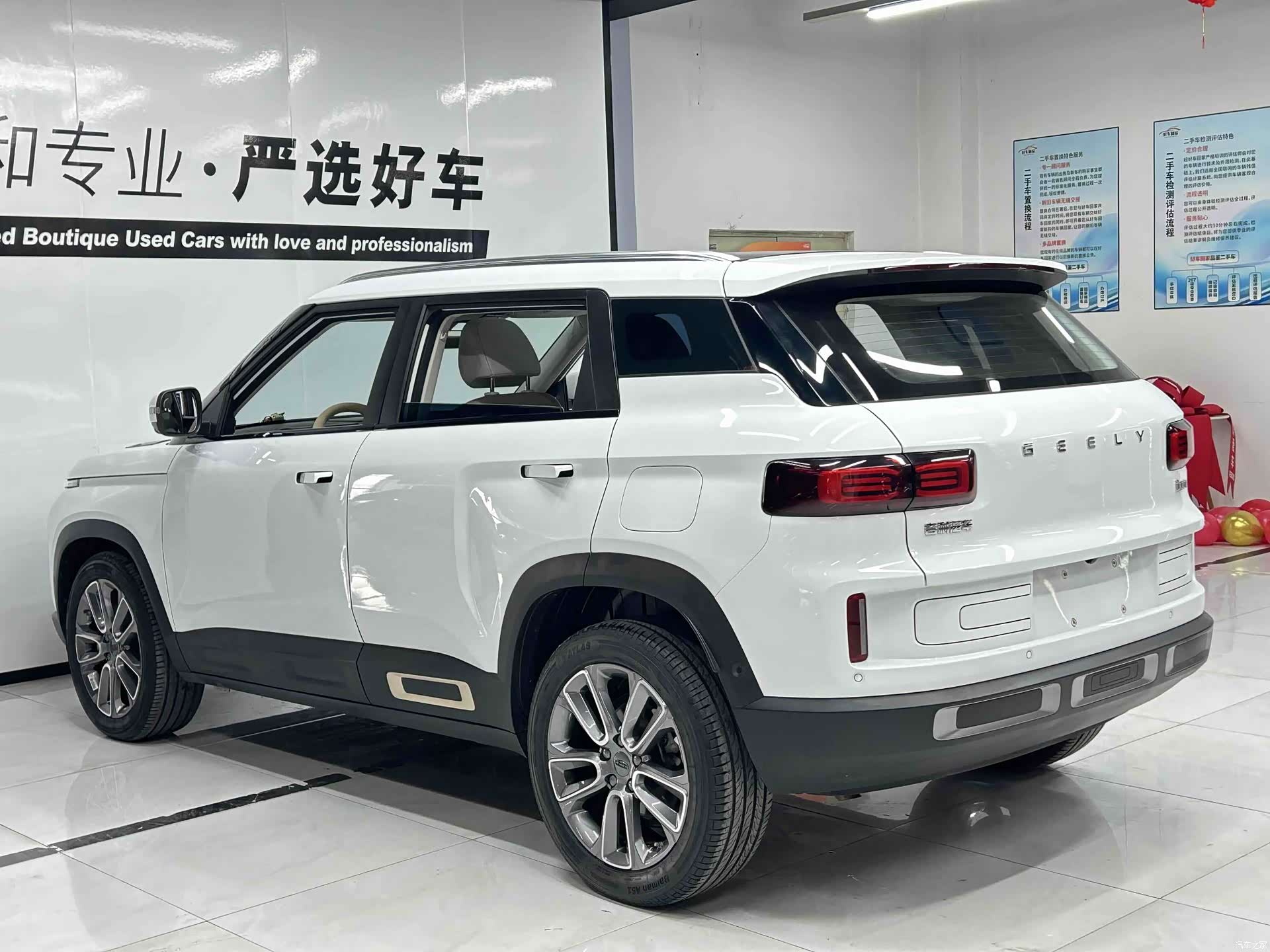 Geely Icon, 2022 все фото