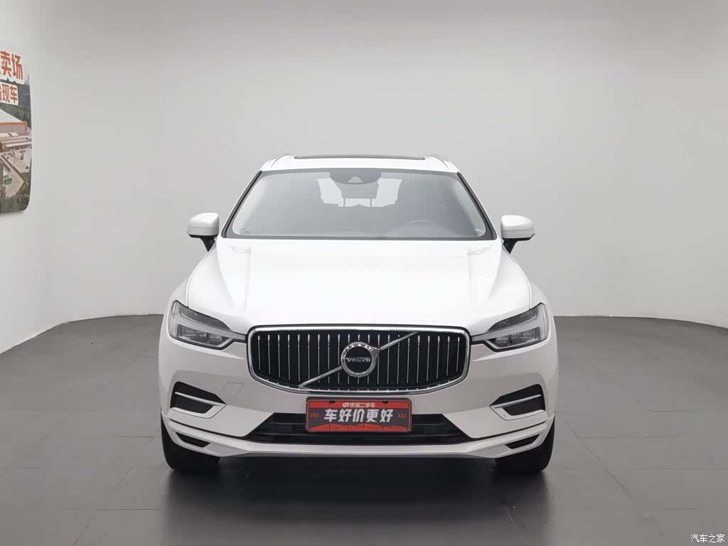 Volvo XC60, 2020 3