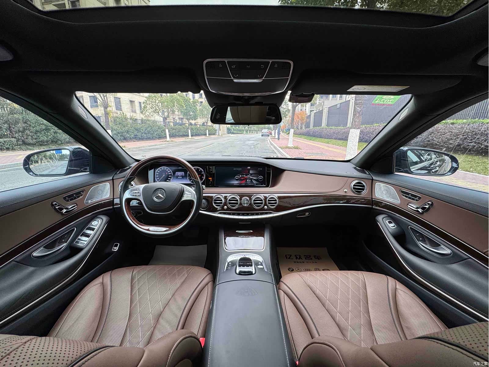 Maybach S-Class, 2016 11