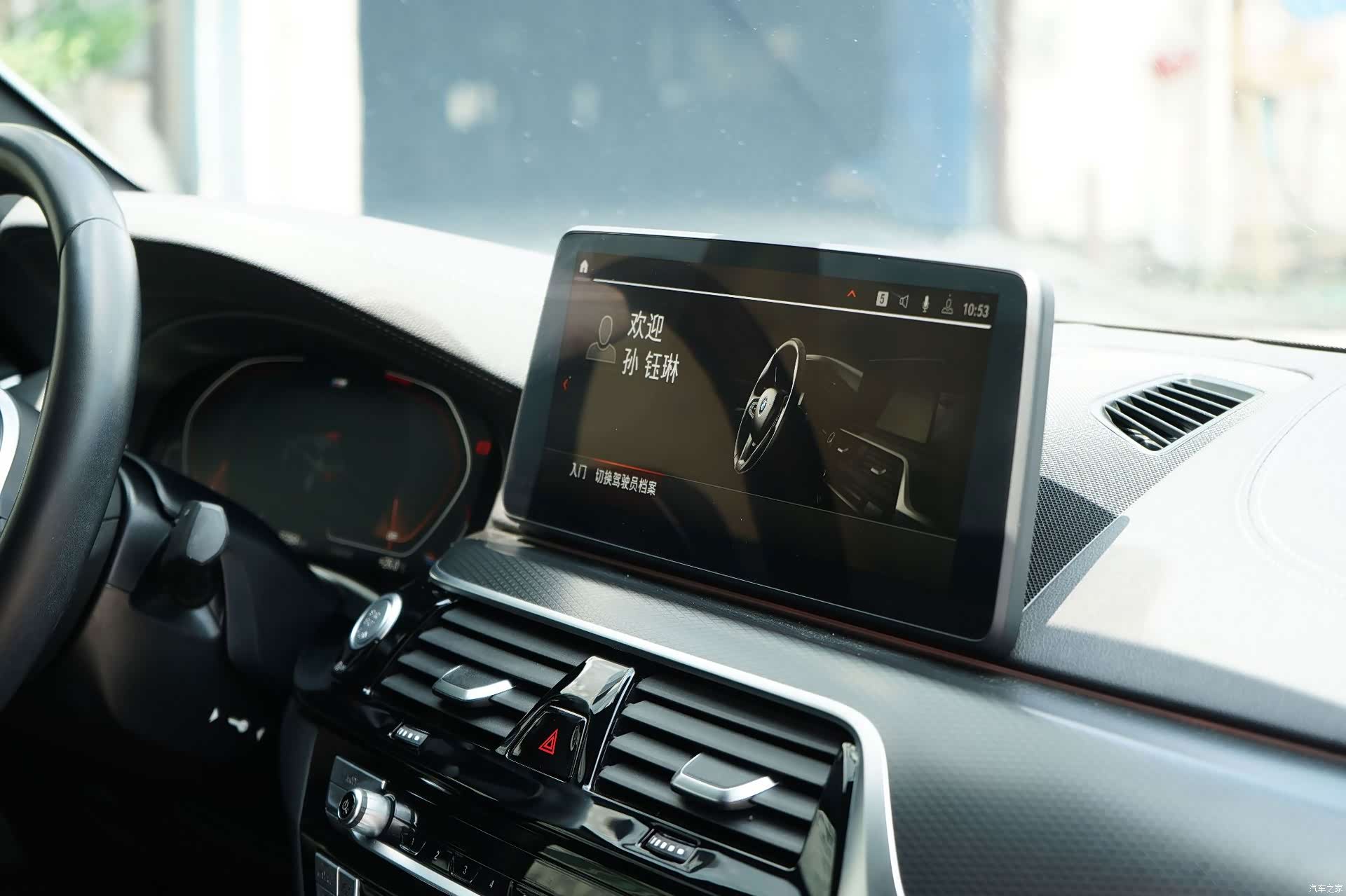 BMW 5 Series, 2022 14