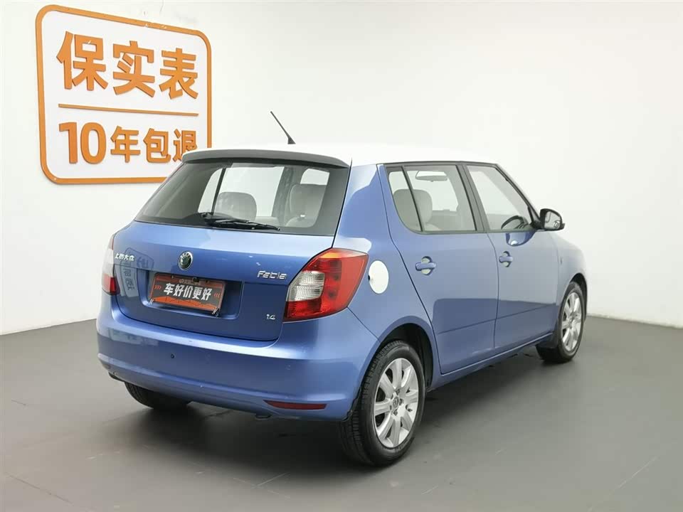 Skoda Jingrui Skoda Jingrui