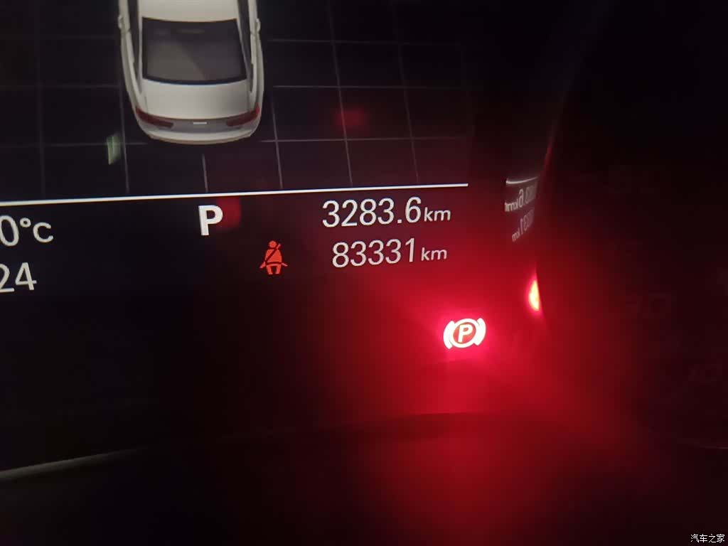 Audi A6L, 2016 13