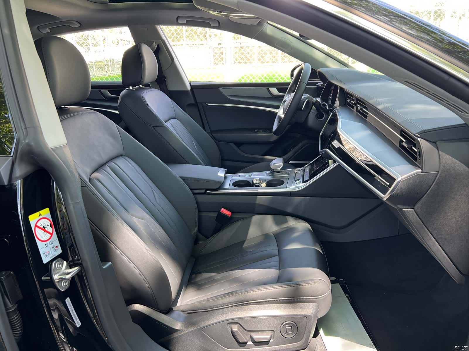 Audi A7, 2021 12