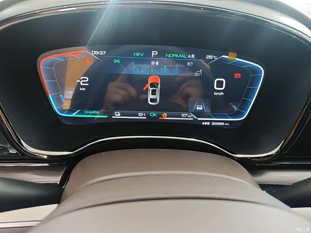 BYD Han, 2023 8