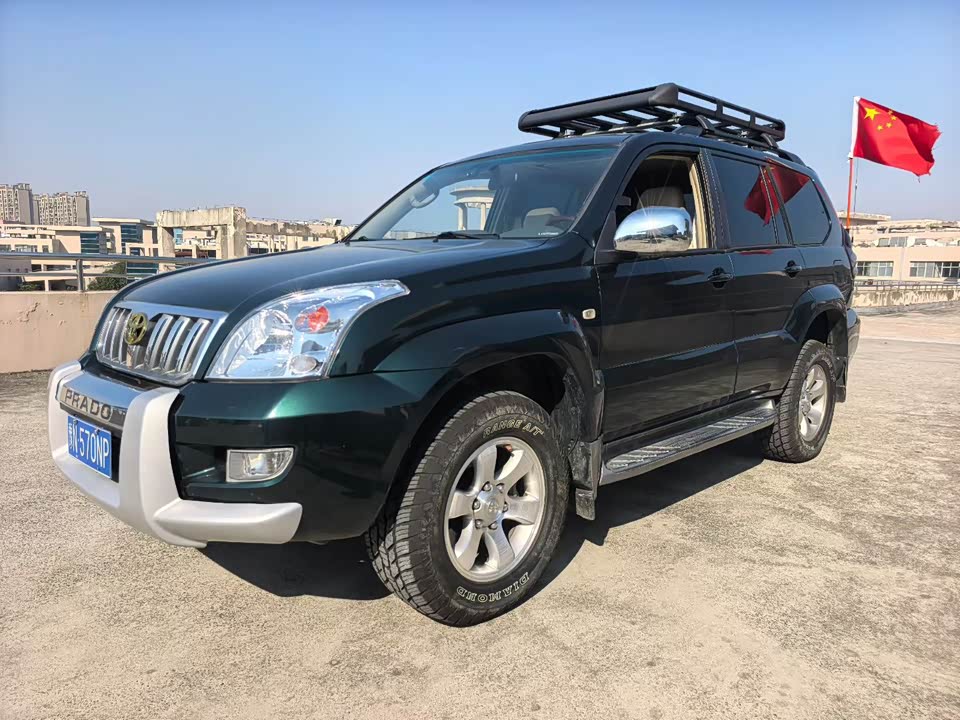 Toyota Prado