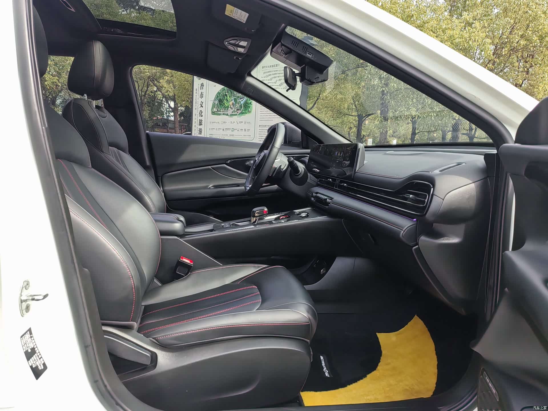 Trumpchi Empow, 2024 7
