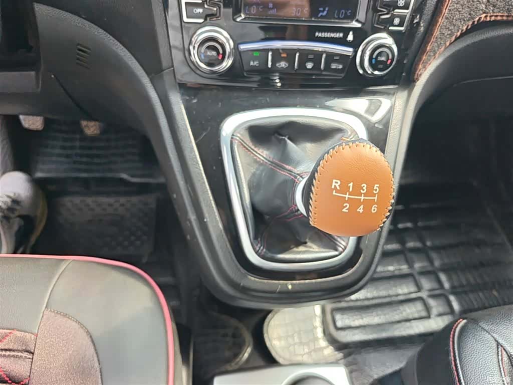 Haval H6, 2015 14
