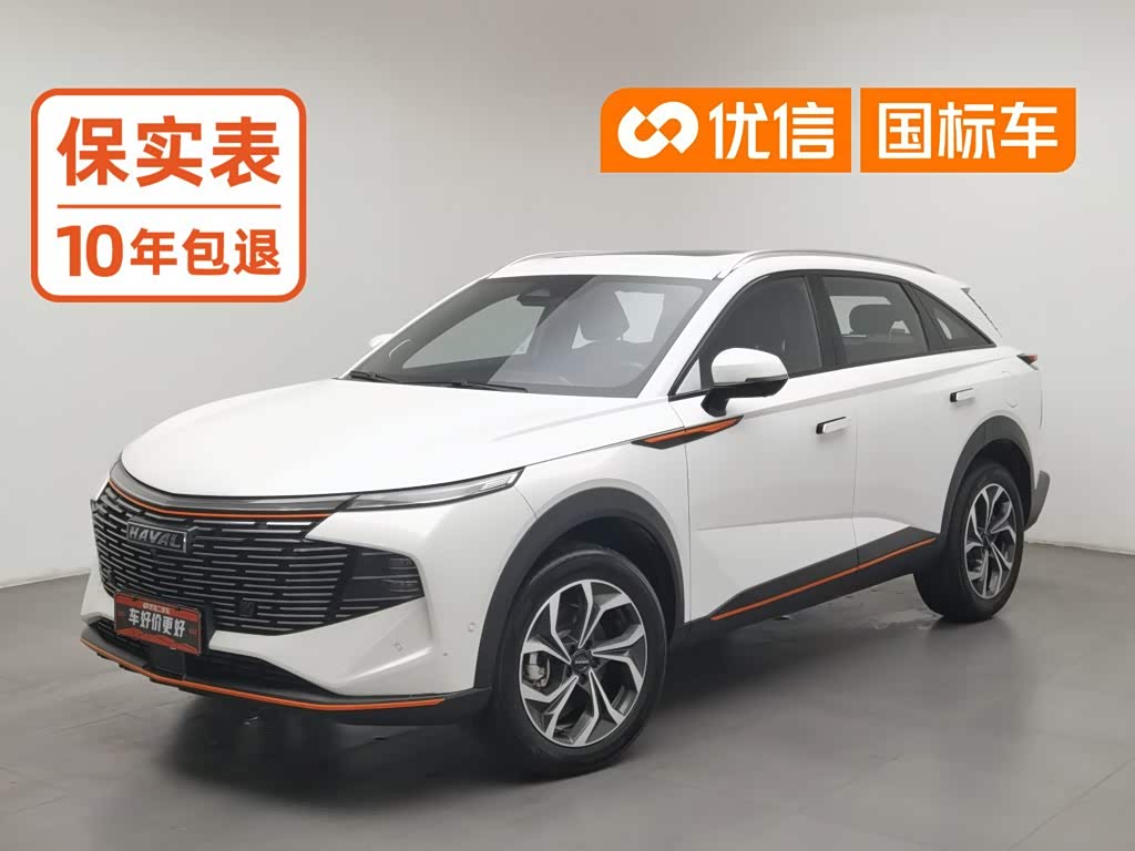 Haval 2022 1.5T