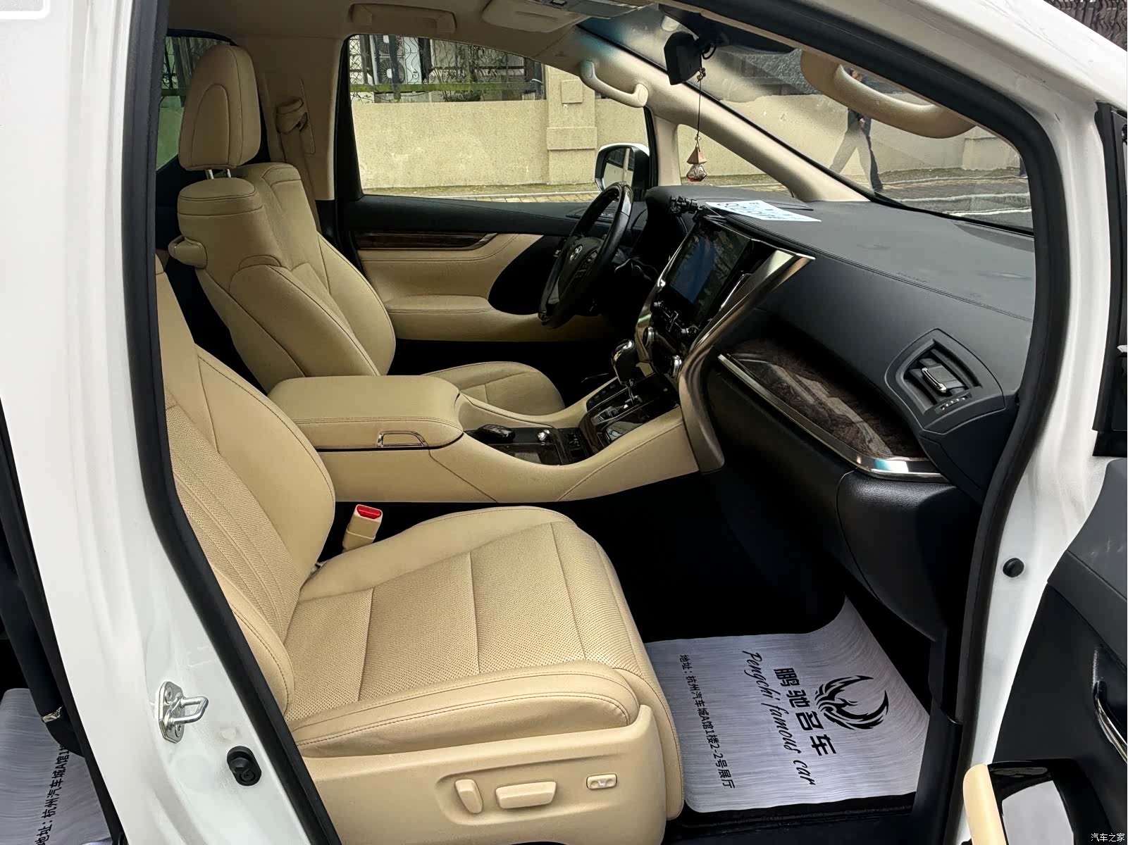 Toyota Alphard, 2023 6