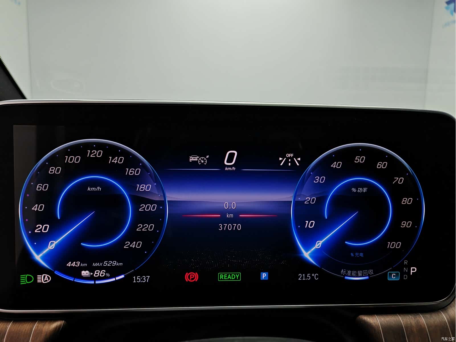 Mercedes-Benz EQE, 2024 8