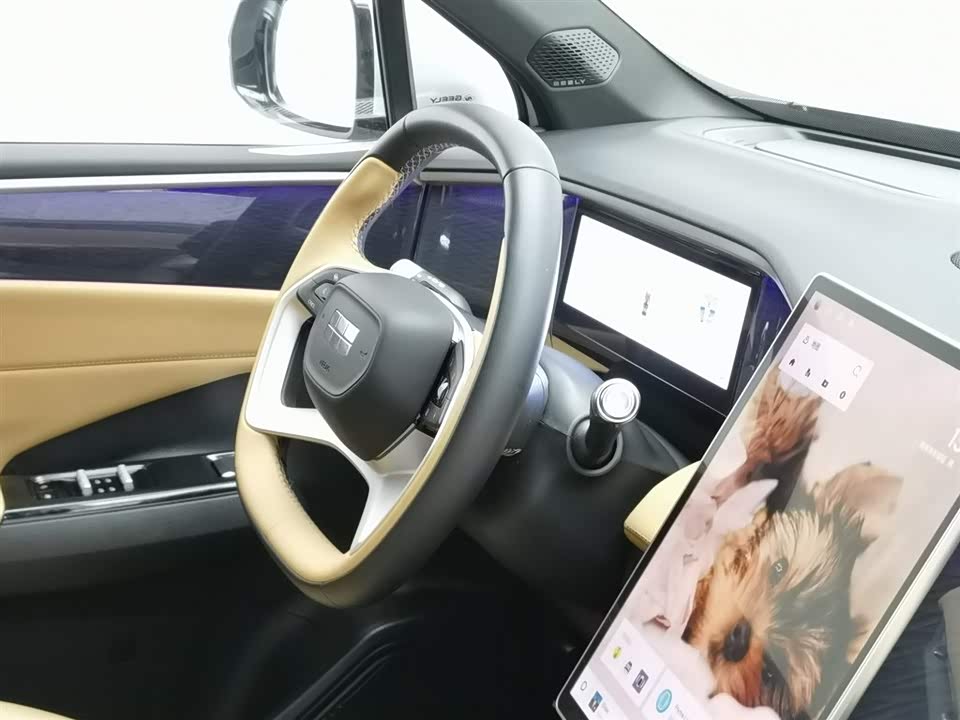 Geely Galaxy Galaxy L7