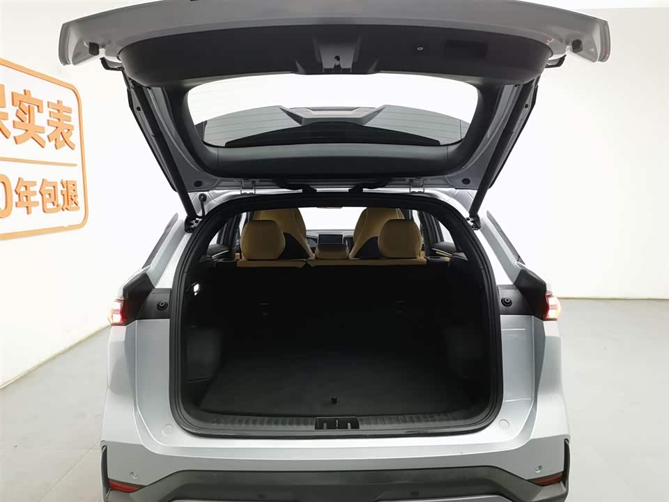 Geely Galaxy Galaxy L7