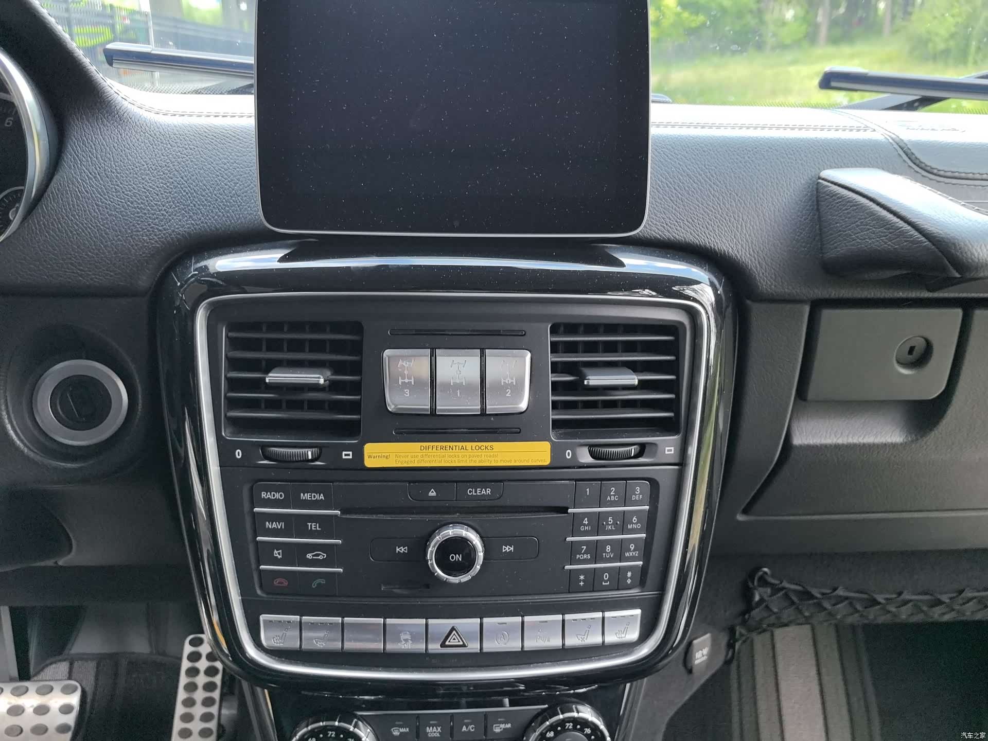 Mercedes-Benz G-Class, 2018 13