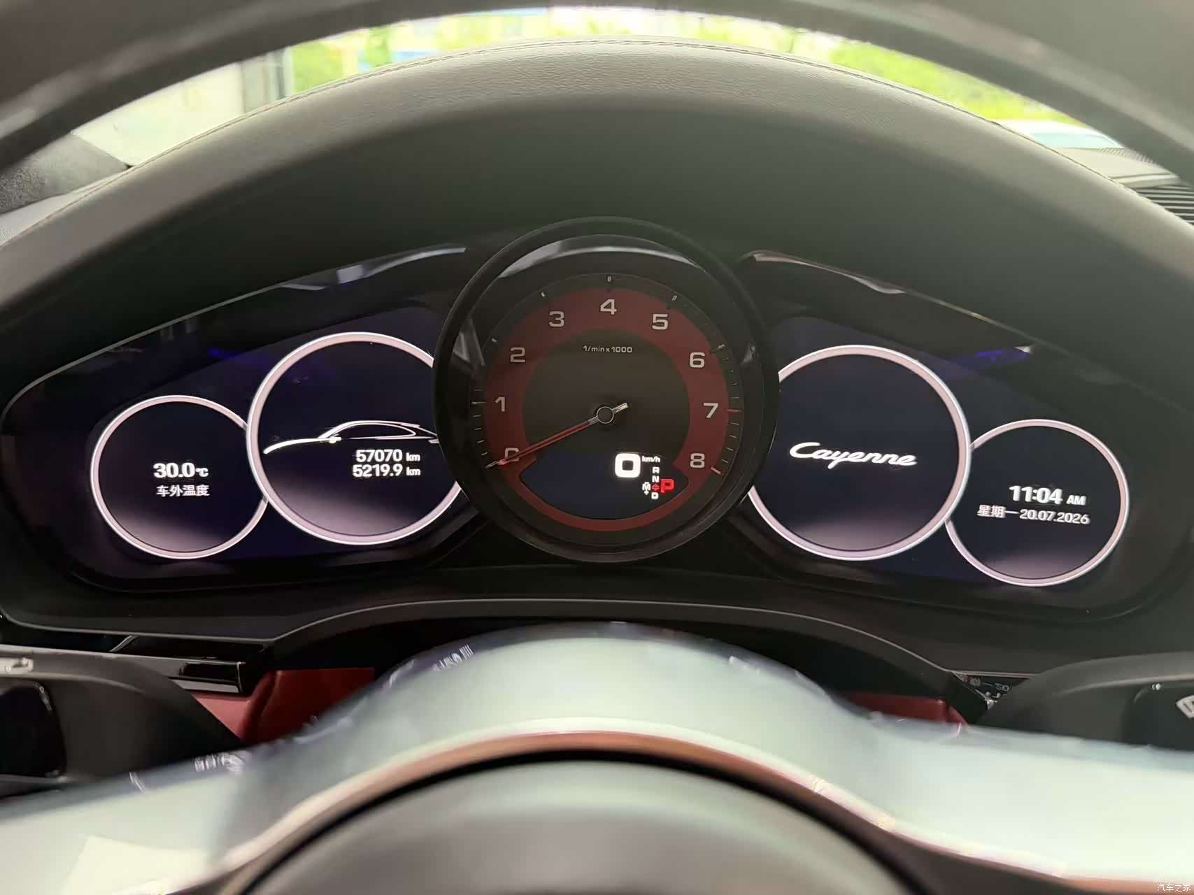 Porsche Cayenne, 2023 7