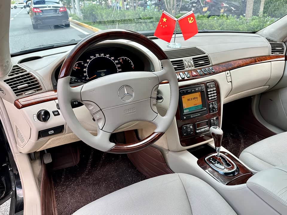 Mercedes-Benz S-class