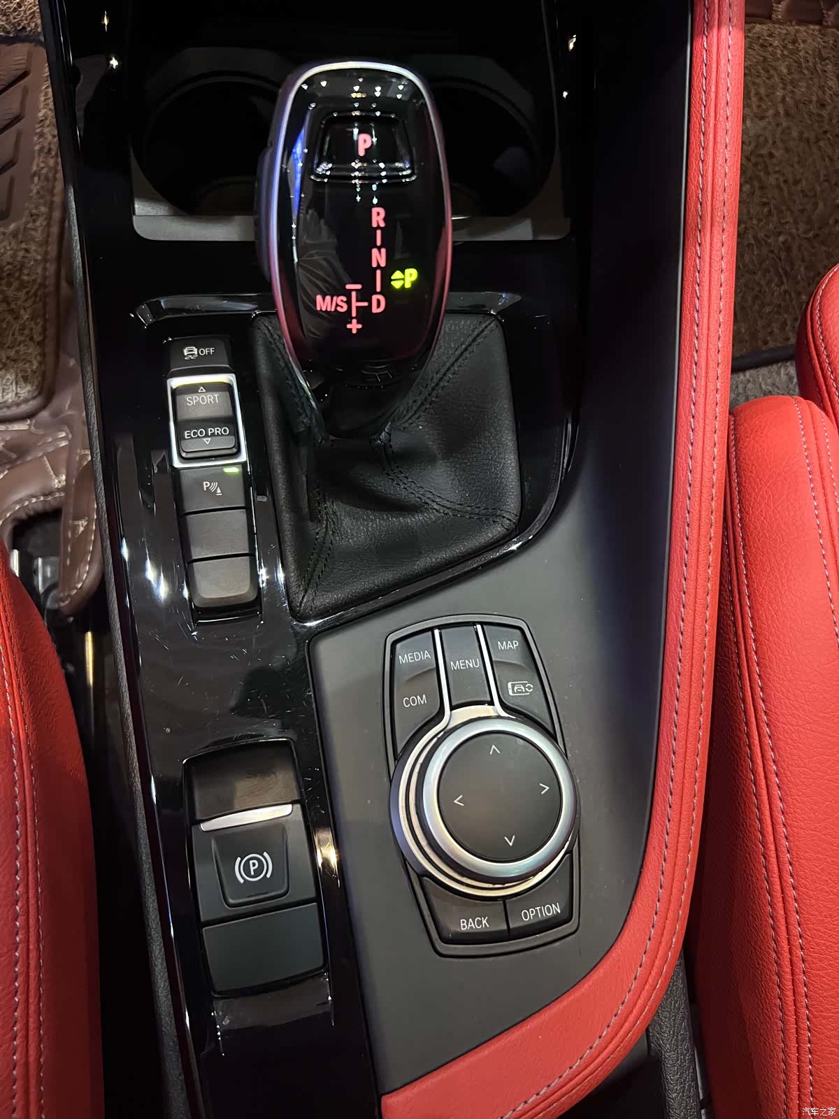 BMW X2, 2021 13