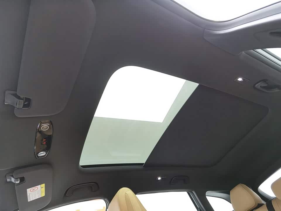 Geely Galaxy Galaxy L7