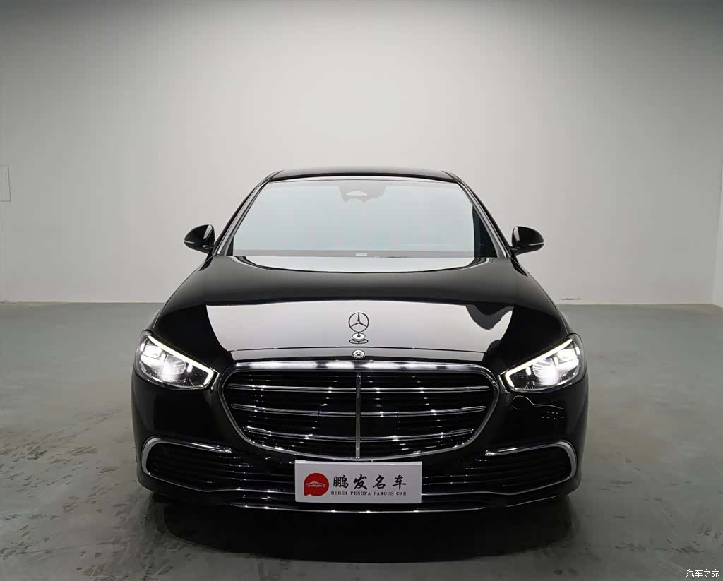 Mercedes-Benz S-Class, 2023 2