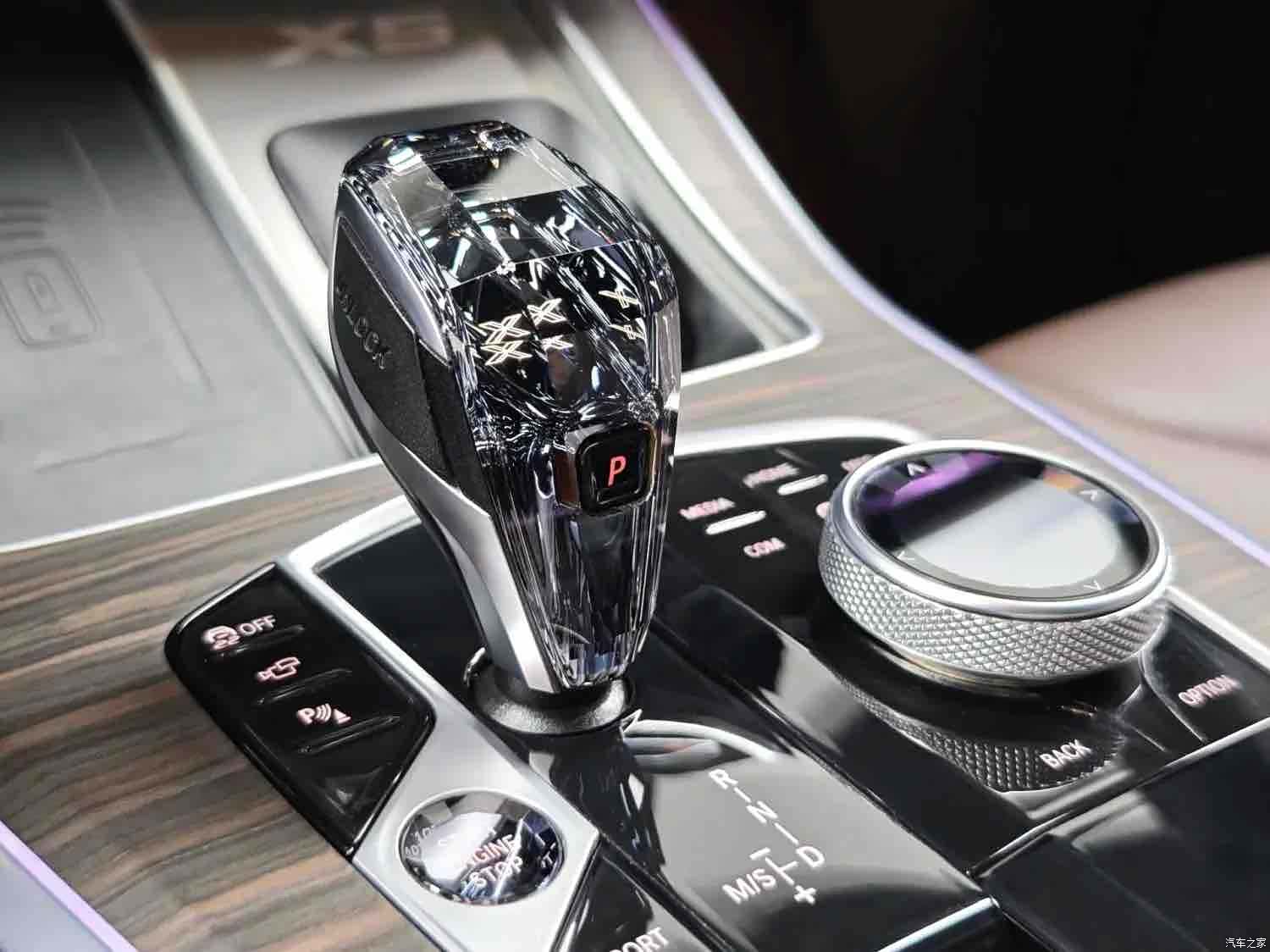 BMW X5, 2023 8