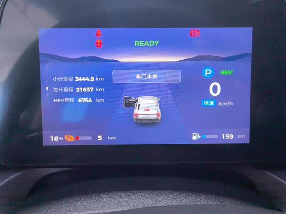 Wuling Wuling Starlight