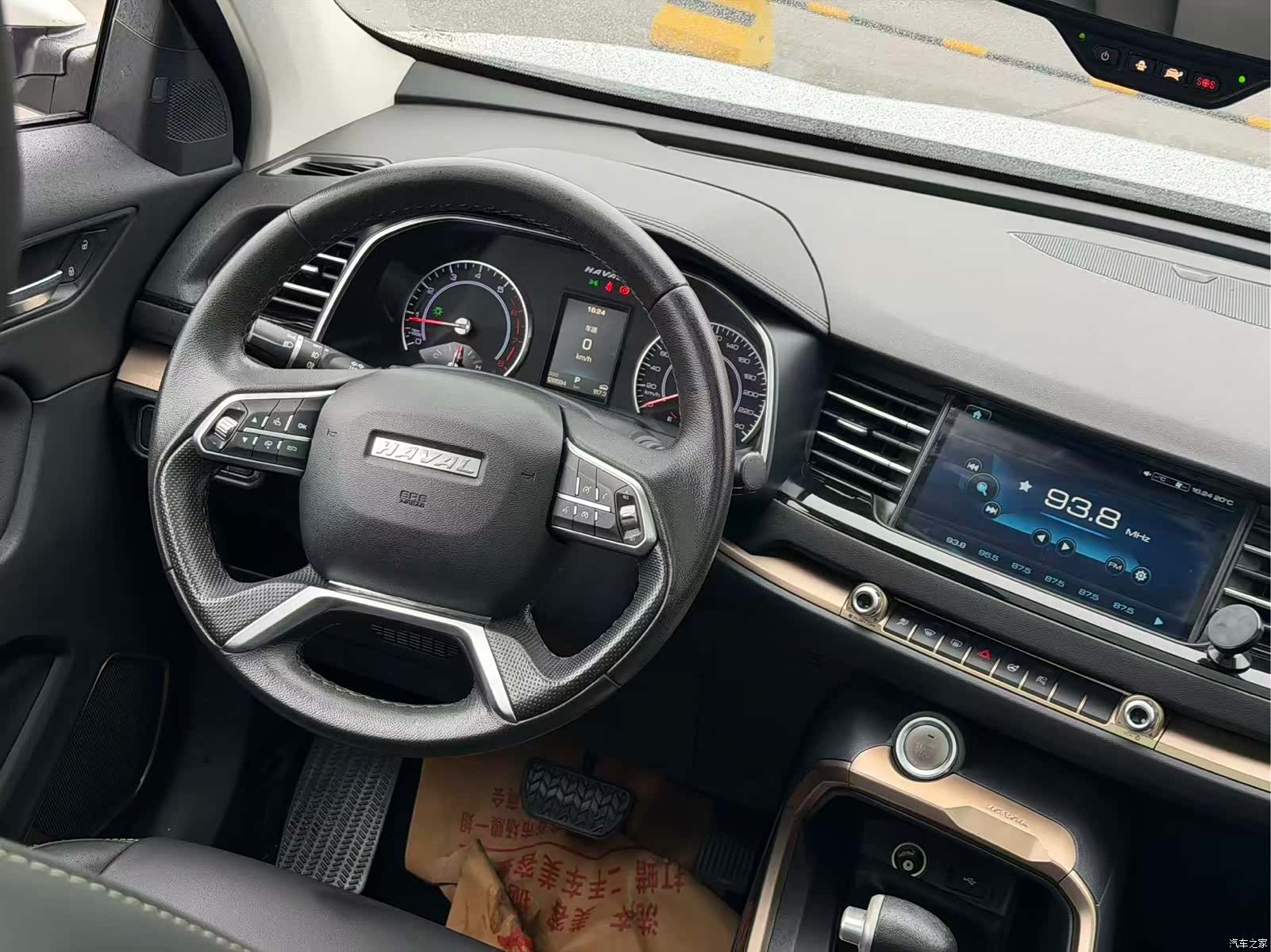 Haval H6, 2019 9