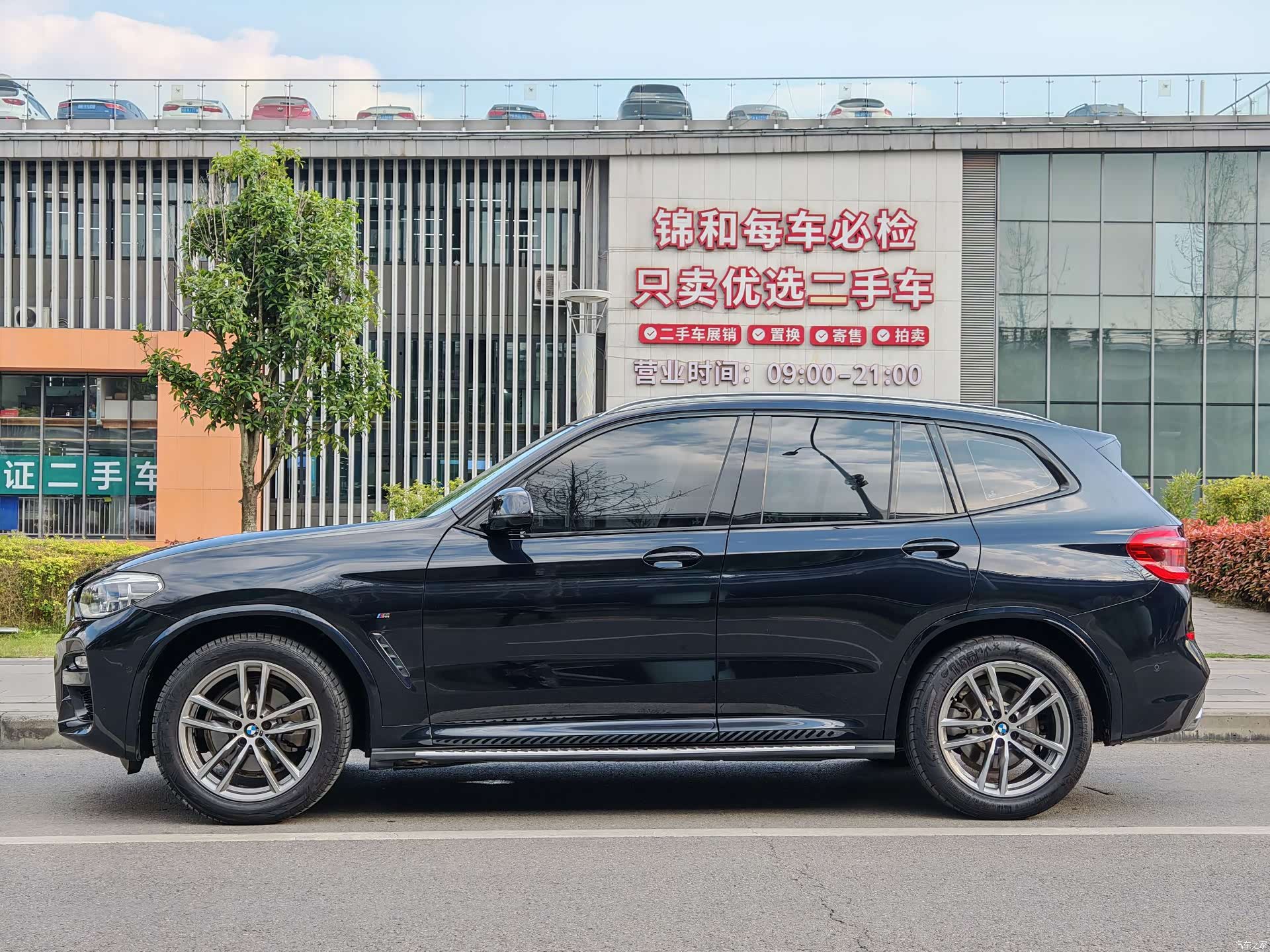 BMW X3, 2019 3