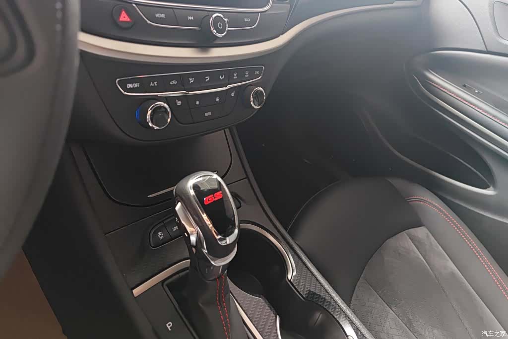 Buick Verano, 2020 16