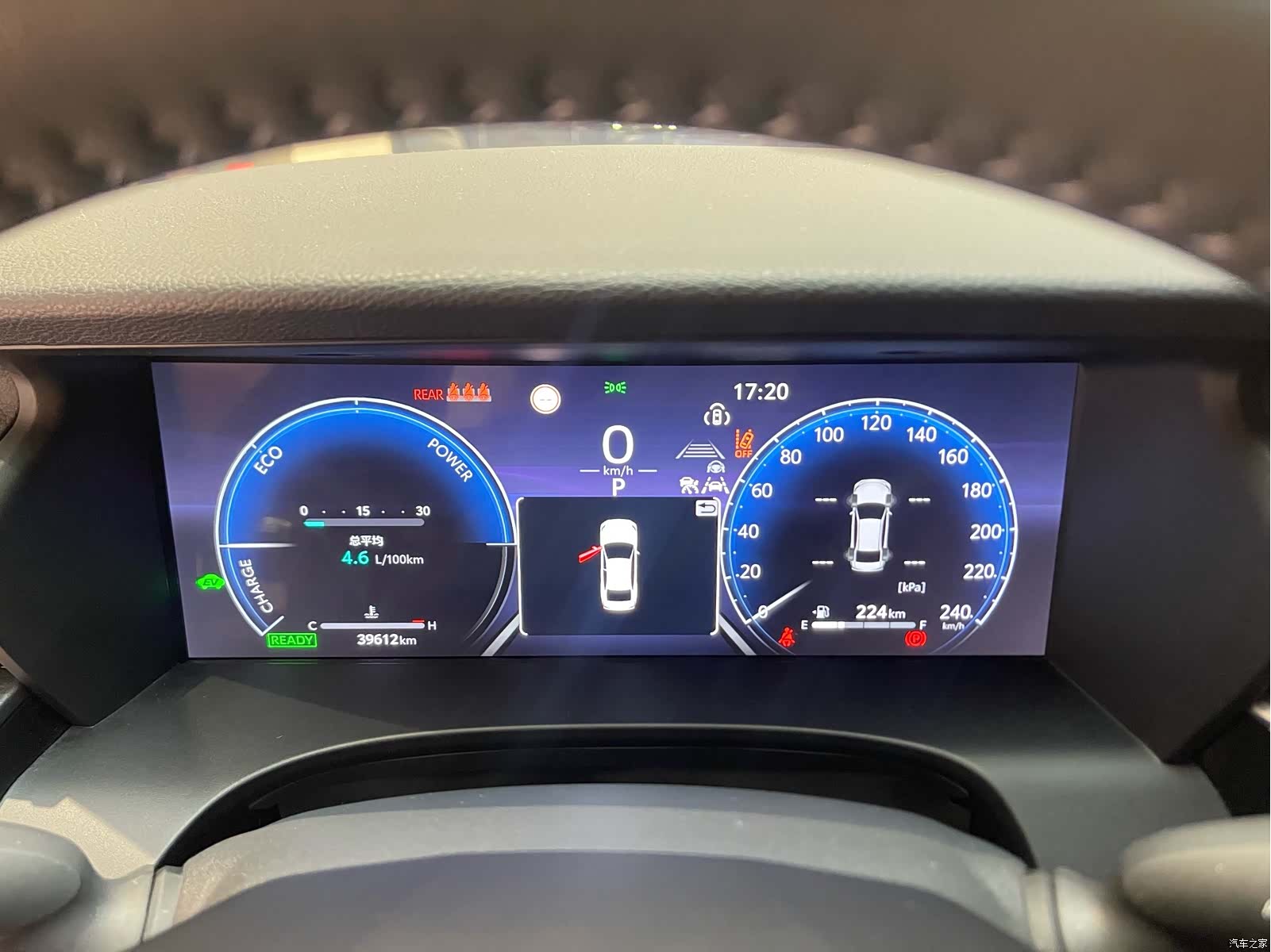 Toyota Camry, 2024 9