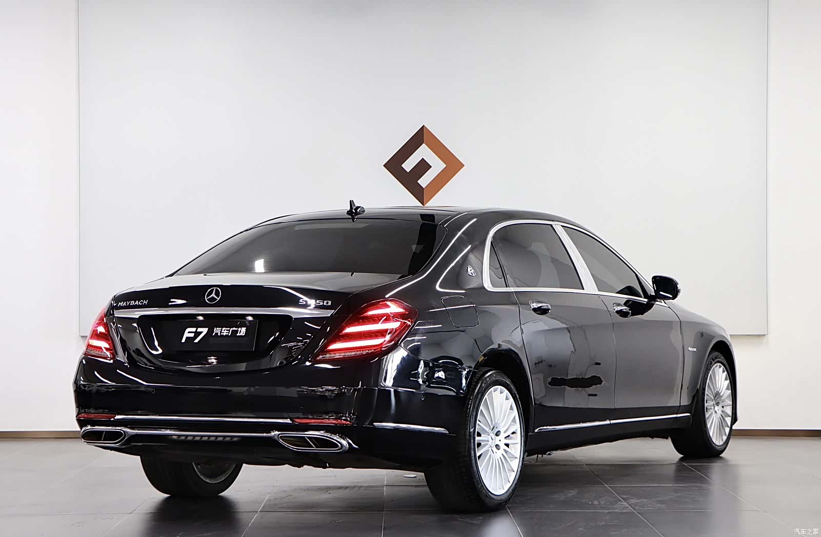 Maybach S-Class, 2019 6