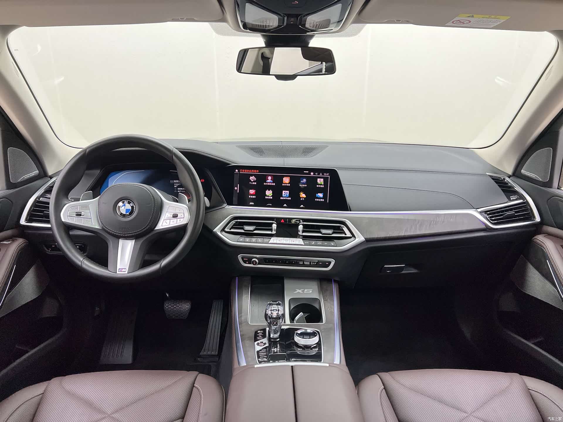 BMW X5, 2023 12