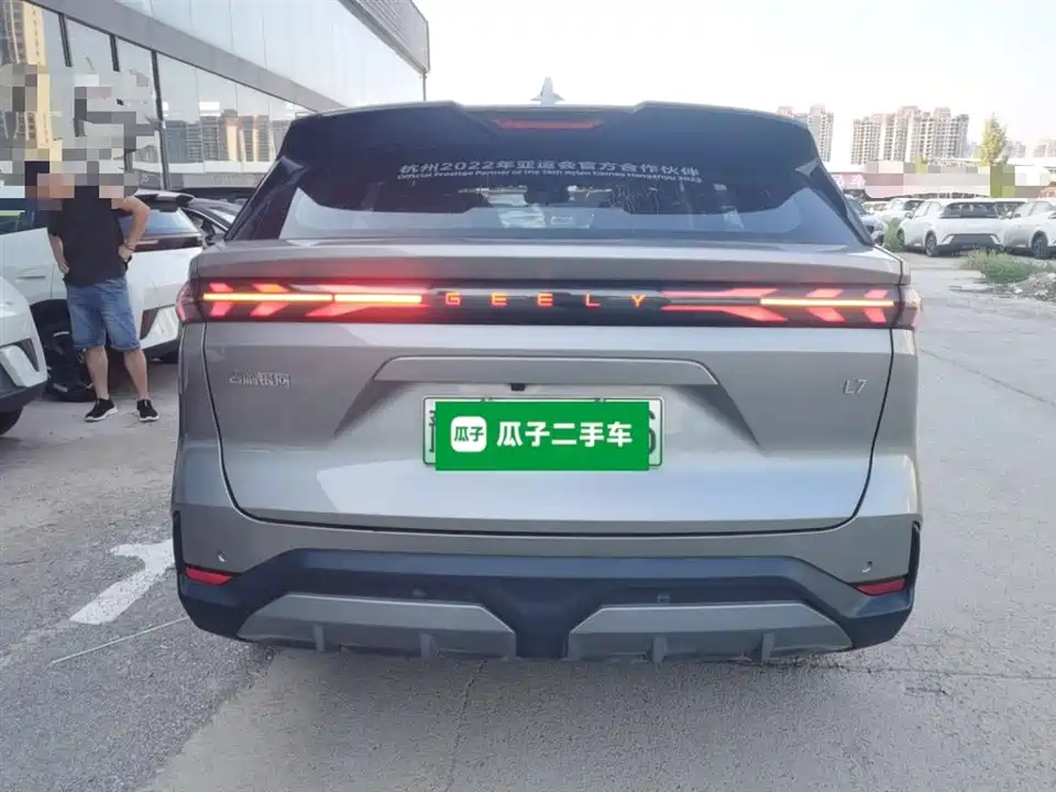 Geely Galaxy Galaxy L7