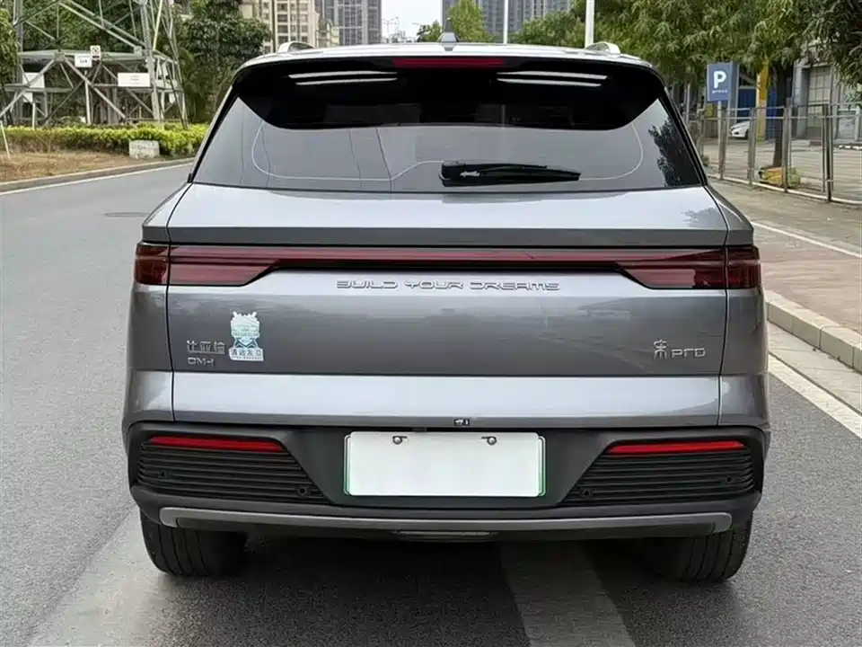 BYD Songjiang BYD Songjiang