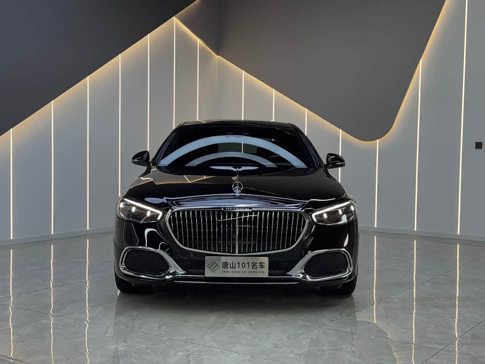 Mercedes-Benz Maybach S-class