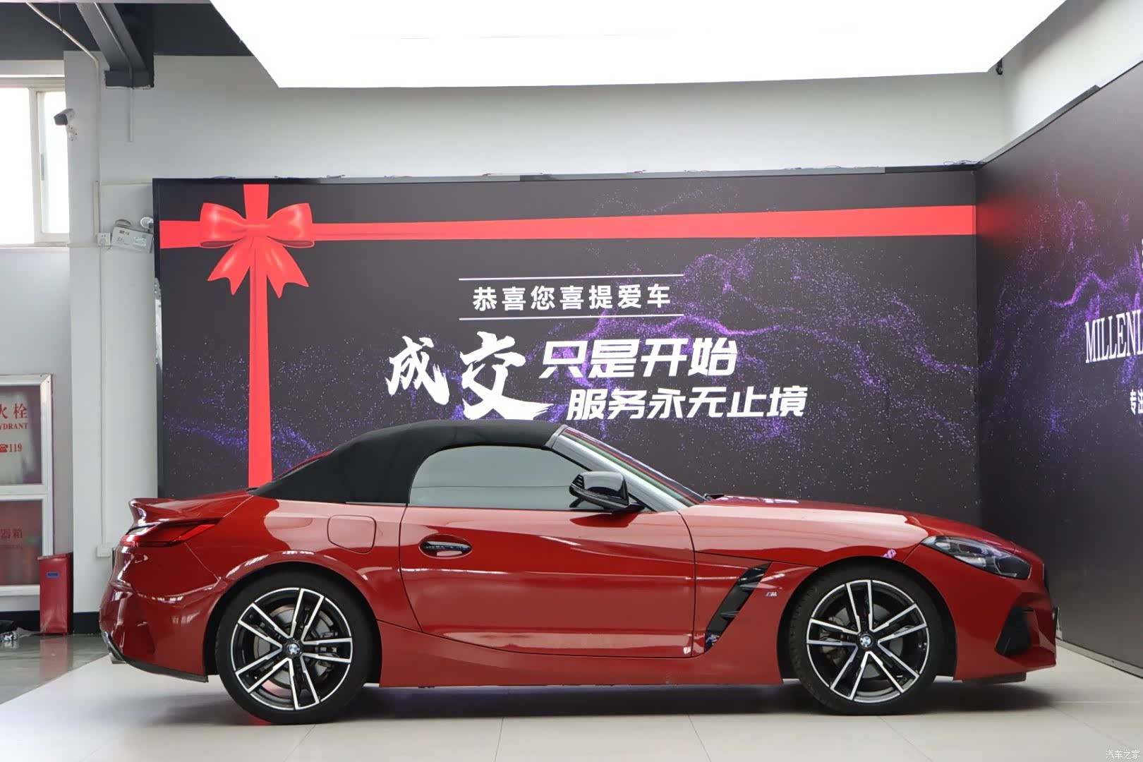 BMW Z4, 2019 21