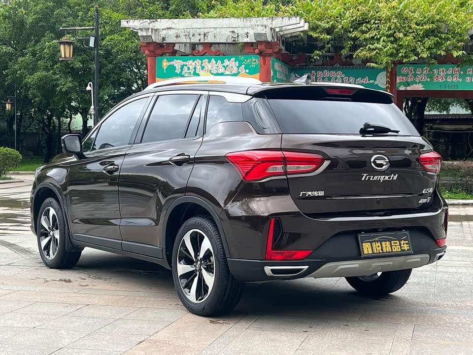 Trumpchi Trumpchi GS4