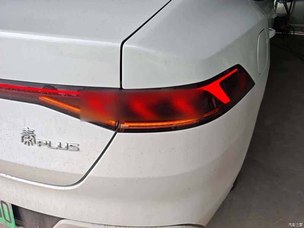 BYD Qin, 2023 8