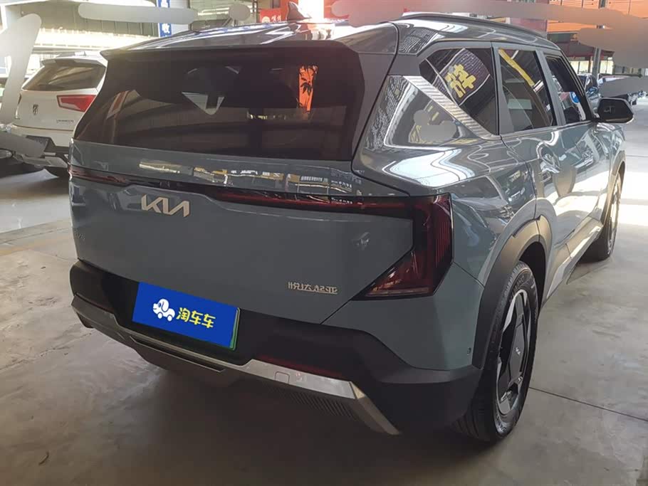 Kia EV5