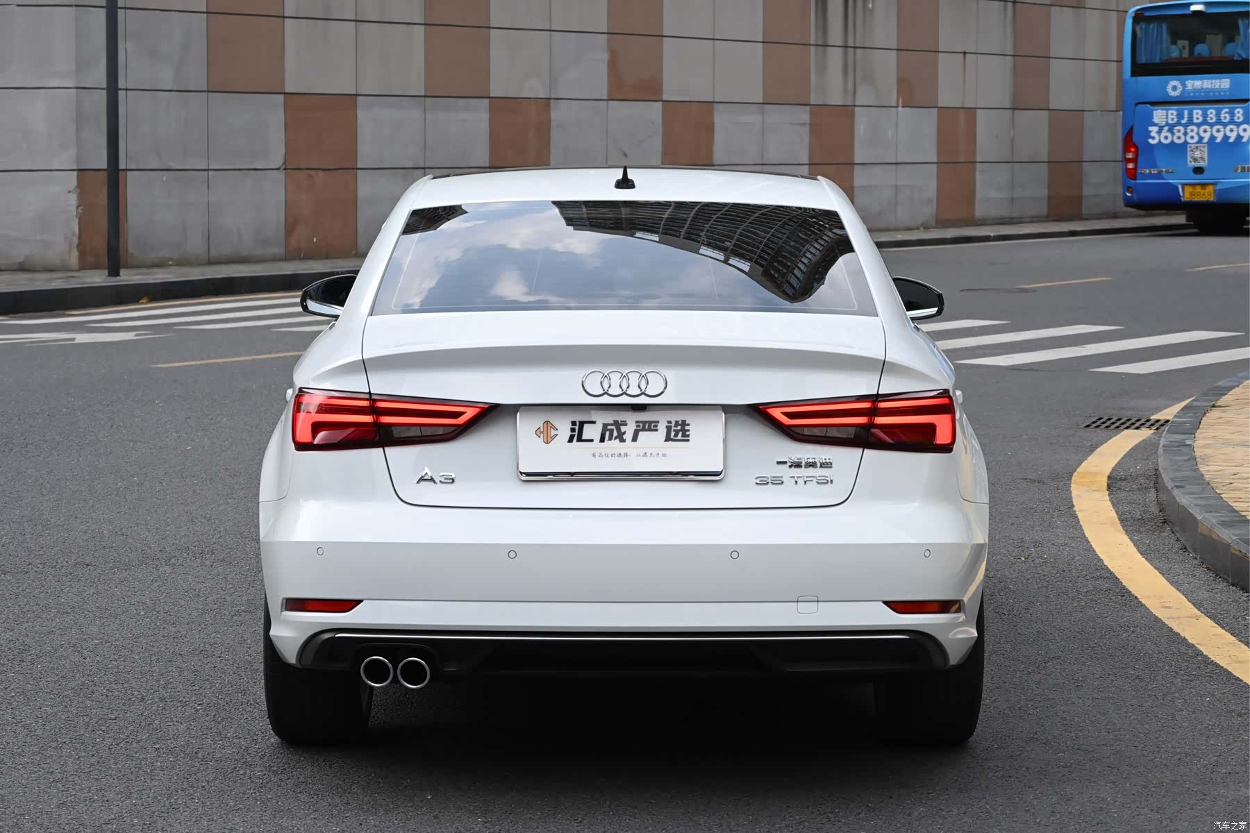 Audi A3, 2019 4