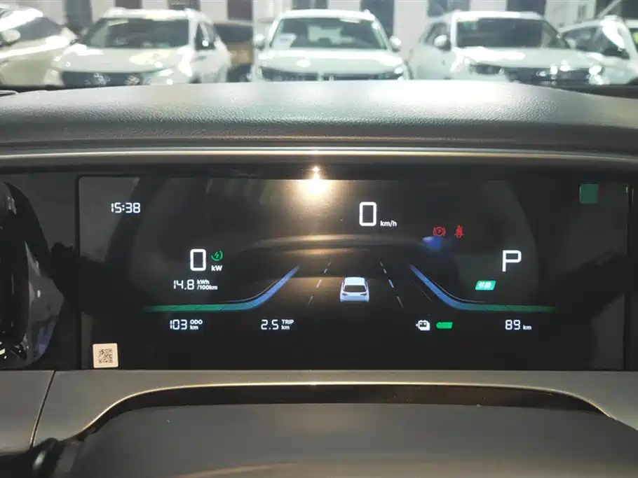 Geely Galaxy Star Wish