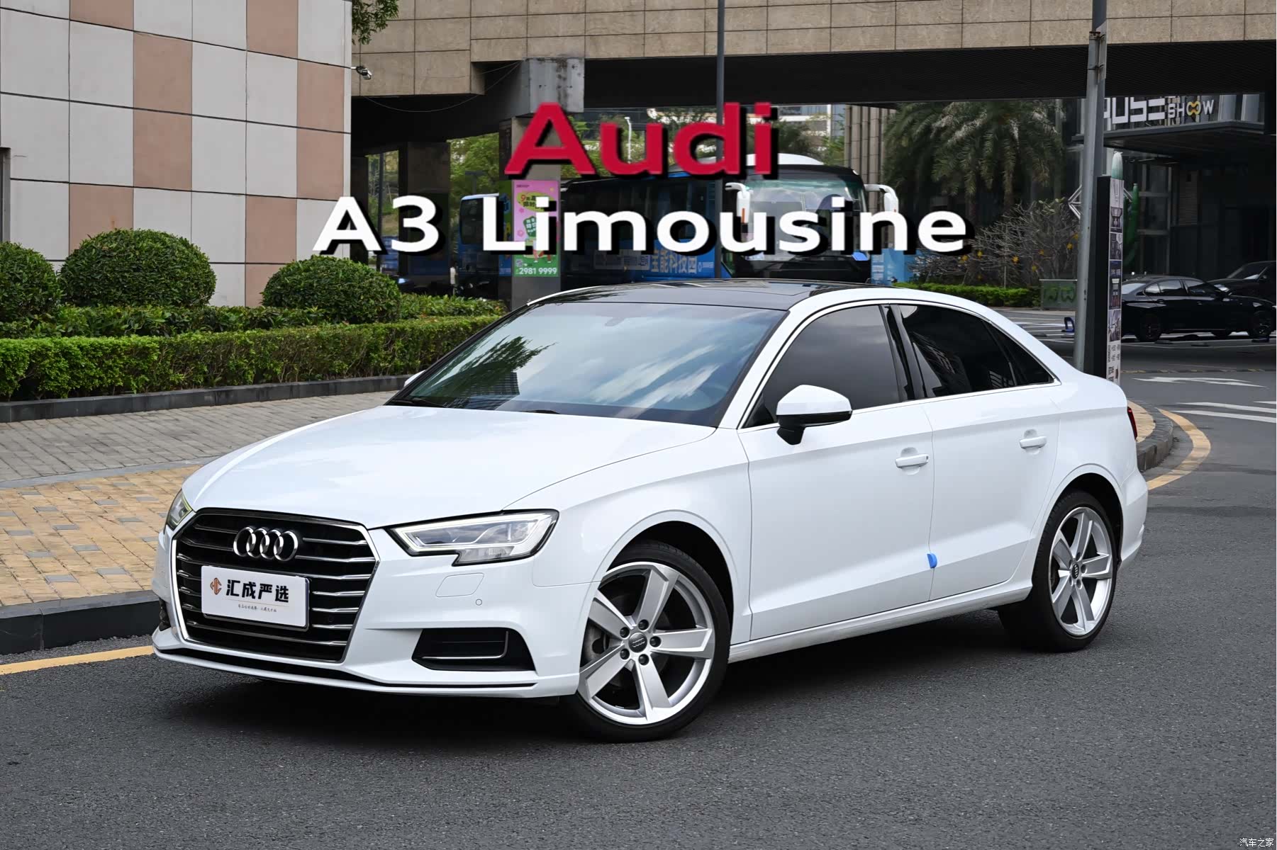 Audi A3, 2019 1