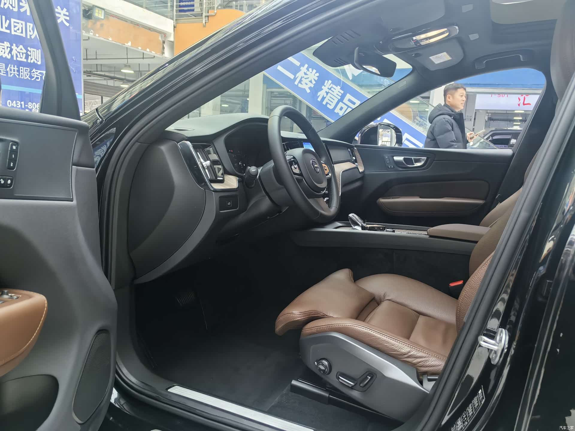 Volvo XC60, 2022 8