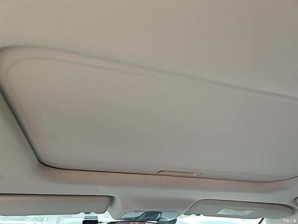 Chery 5, 2019 17