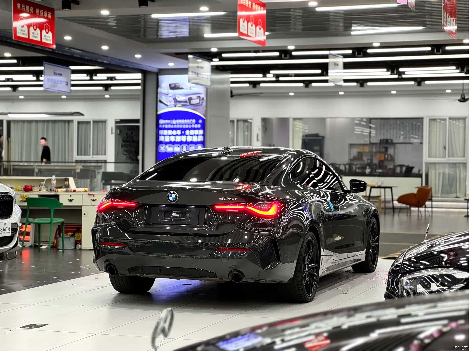 BMW 4 Series, 2023 7