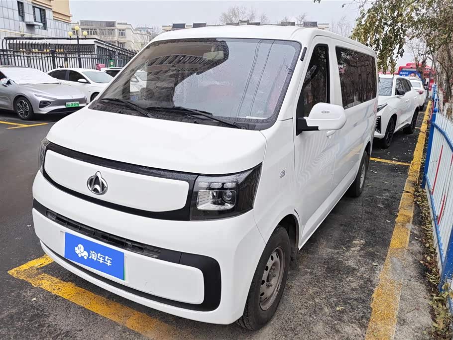 Changan Kaicheng Changan Ruixing EM60